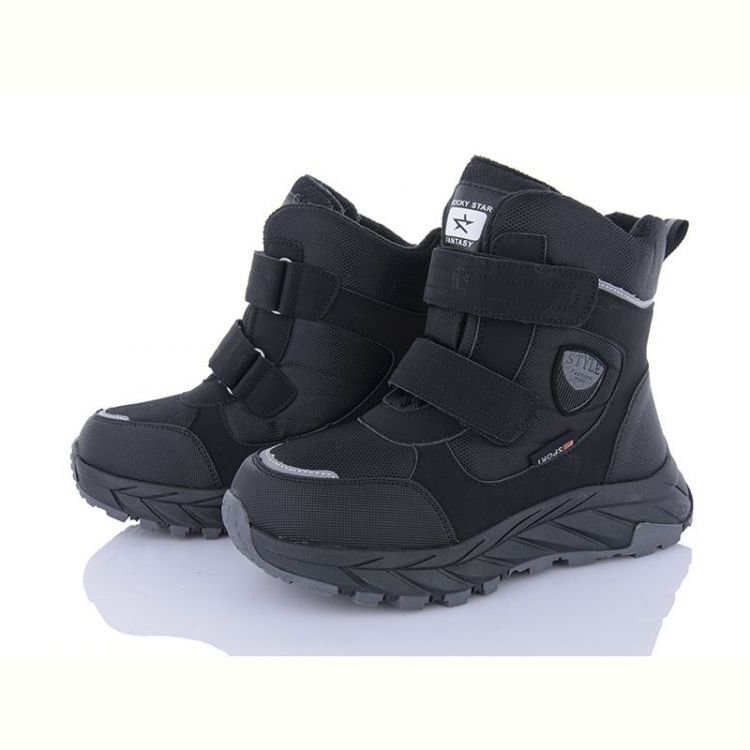 Купить Ботинки Xifa kids XF01-L20-1 на obuv-plus.com.ua