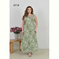 Купить Сарафан Romeo life 071-2 green на obuv-plus.com.ua
