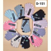 Купить Перчатки Рукавичка D151 mix на obuv-plus.com.ua