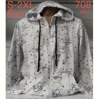 Купить Кофта Надийка ND626-708 white на obuv-plus.com.ua
