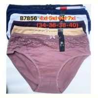 Купить Трусы Redoor B7856 mix (7XL) на obuv-plus.com.ua