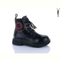 Купить Ботинки Bessky XF01-B1797-1B на obuv-plus.com.ua