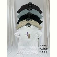 Купить Футболка Hai H1416 beige на obuv-plus.com.ua