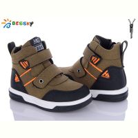 Купить Ботинки Bessky BE3382-3B на obuv-plus.com.ua