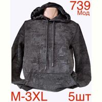 Купить Худи Надийка ND123-739 black на obuv-plus.com.ua