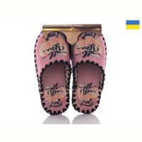 Купить Тапочки Active 5-6 на obuv-plus.com.ua