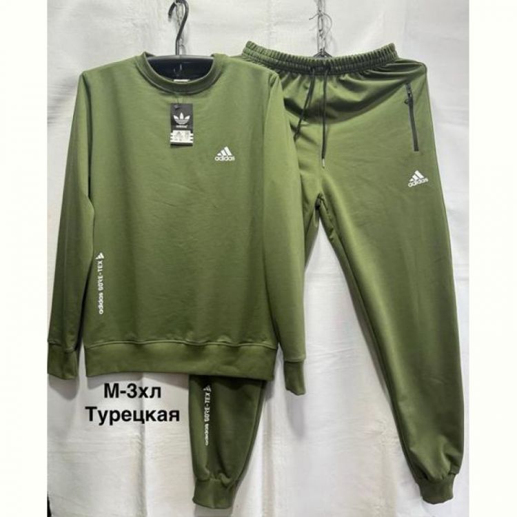 Купить Костюм спорт Minh MH1197 khaki на obuv-plus.com.ua