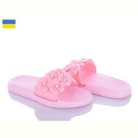 Купить Шлепанцы Gipanis DS 45-7 розовый на obuv-plus.com.ua