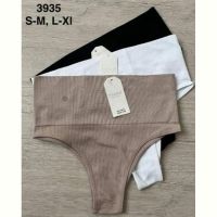 Купить Трусы Comfort 3935 mix на obuv-plus.com.ua