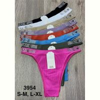 Купить Трусы Comfort 3954 mix на obuv-plus.com.ua