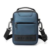 Купить Бананка Fashion Bag 110048-1 blue на obuv-plus.com.ua
