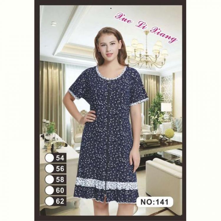 Купить Халат Brilliant 141 navy на obuv-plus.com.ua