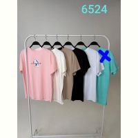 Купить Футболка FSN 6524 white на obuv-plus.com.ua