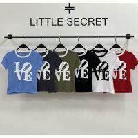 Купить Топ Little Secret 9251 khaki на obuv-plus.com.ua