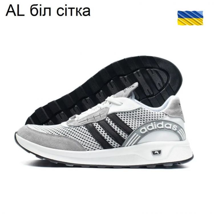 Купить Кроссовки DvaShoes TT-AL біл сіт на obuv-plus.com.ua