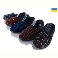 Купить Тапочки Киев Київ мікс  на obuv-plus.com.ua