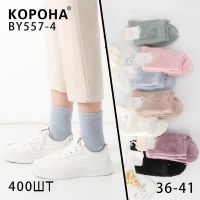 Купить Носки Annet BY557-4 mix на obuv-plus.com.ua