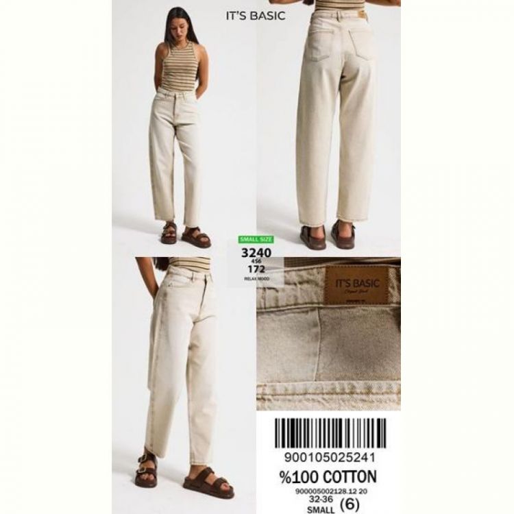 Купить Джинсы Maxim Jeans 3240-172 beige на obuv-plus.com.ua