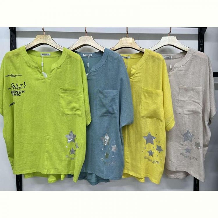 Купить Футболка Estima 9600 beige на obuv-plus.com.ua