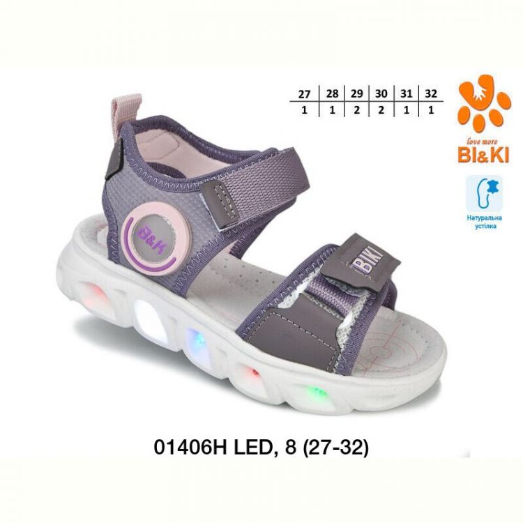 Купить Босоножки Bi&Ki 01406H LED на obuv-plus.com.ua
