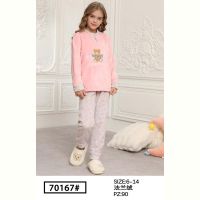 Купить Пижама Brilliant B70167 pink на obuv-plus.com.ua