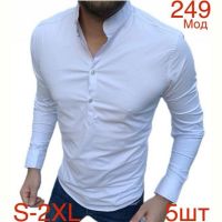 Купить Рубашка Надийка ND542-249 white на obuv-plus.com.ua