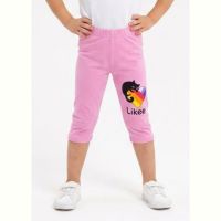 Купить Бриджи Malibu2 4076 pink на obuv-plus.com.ua