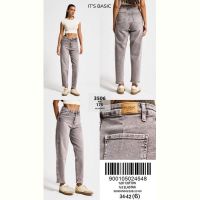Купить Джинсы Maxim Jeans 3506-175 l.grey на obuv-plus.com.ua