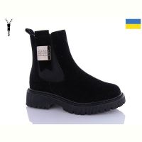 Купить Ботинки Swin-Purlina 0445-2 на obuv-plus.com.ua
