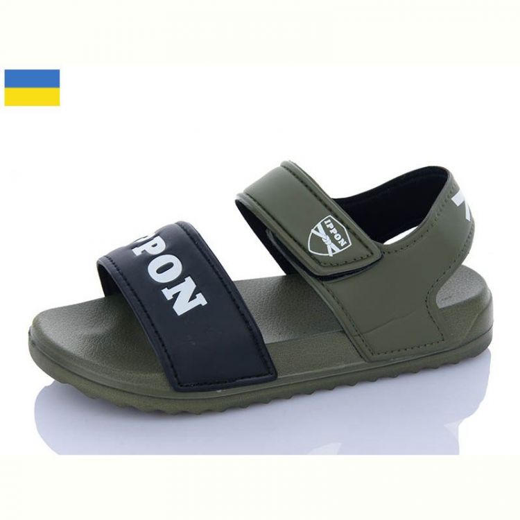 Купить Босоножки Ippon 2213-19 на obuv-plus.com.ua