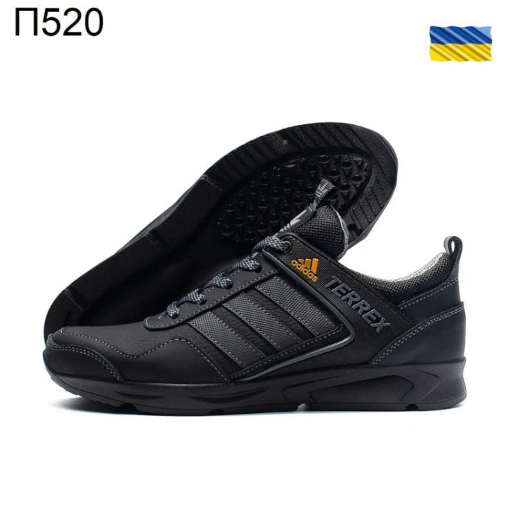 Купить Кроссовки DvaShoes TT-П520 на obuv-plus.com.ua