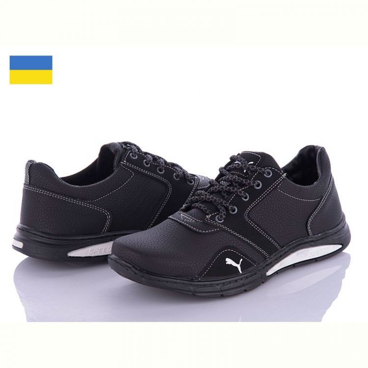 Купить Кроссовки Львов База Yulius 90 черный на obuv-plus.com.ua