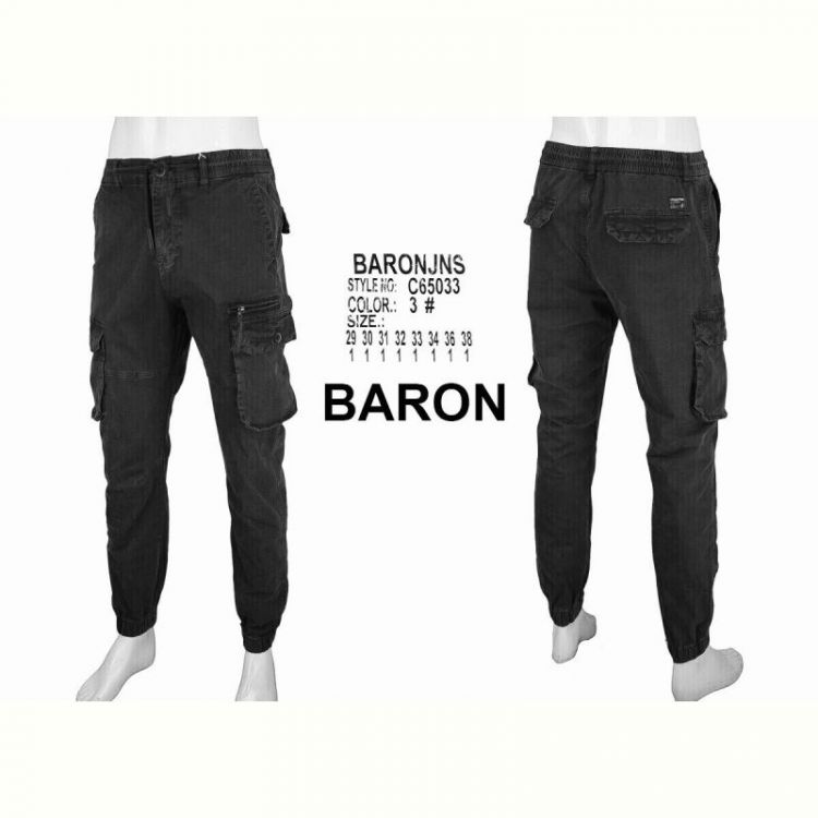 Купить Джоггеры God Baron 65033-3 grey на obuv-plus.com.ua