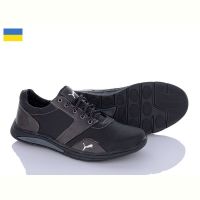 Купить Кроссовки Paolla 90-3 чорний на obuv-plus.com.ua