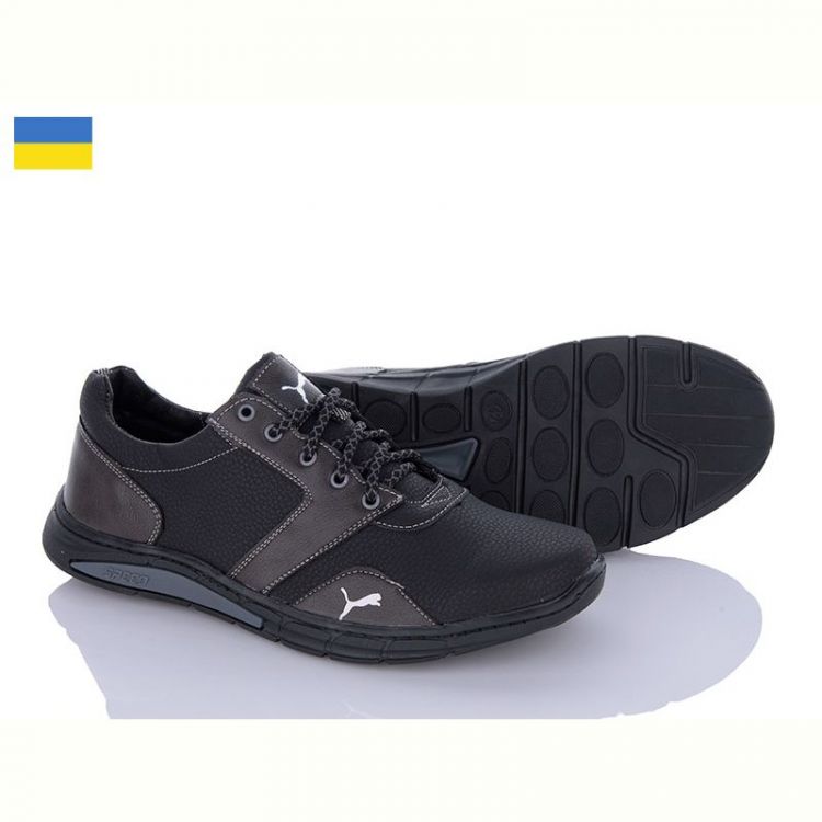 Купить Кроссовки Paolla 90-3 чорний на obuv-plus.com.ua