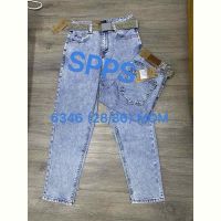 Купить Джинсы Maxim Jeans 6346 l.blue на obuv-plus.com.ua