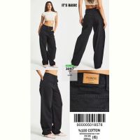 Купить Джинсы Maxim Jeans 3097-1 black на obuv-plus.com.ua