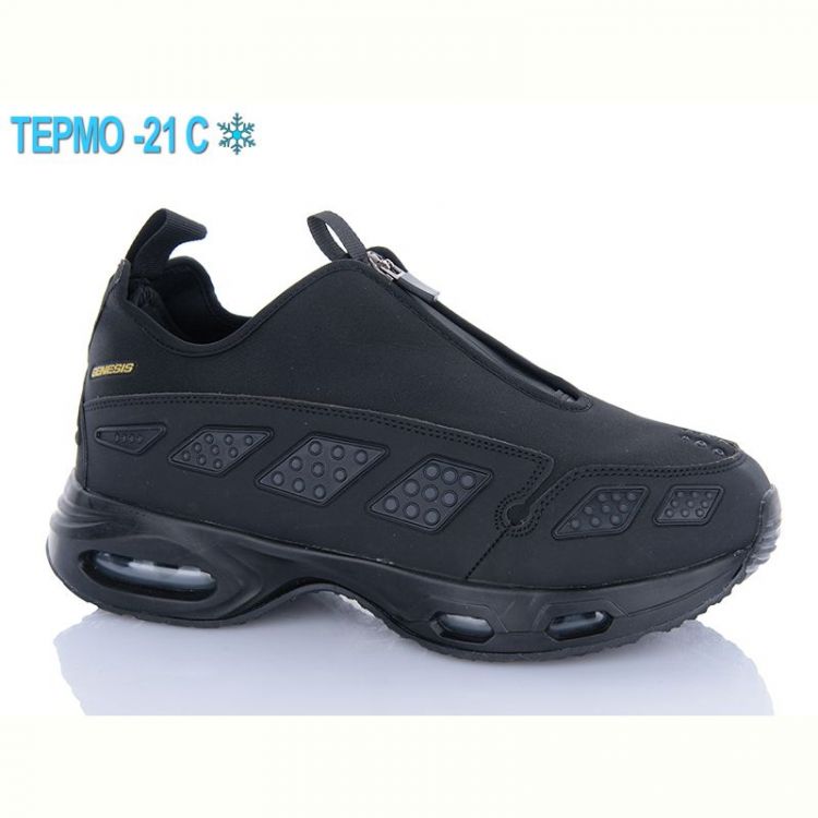 Купить Кроссовки Sen.Dini A176-7 термо на obuv-plus.com.ua