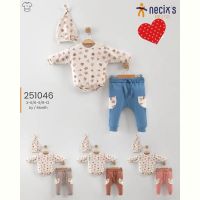 Купить Костюм Meloria 251046 brown на obuv-plus.com.ua
