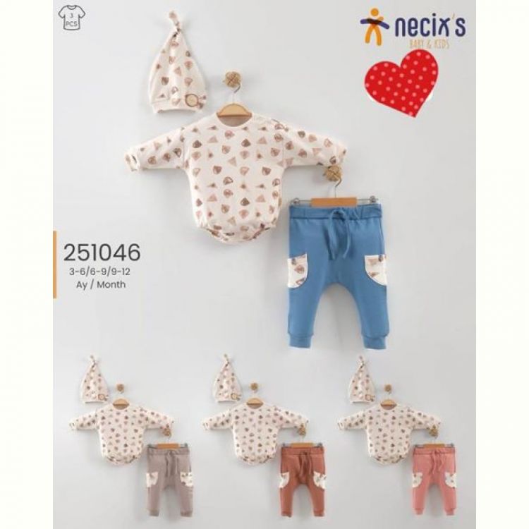 Купить Костюм Meloria 251046 brown на obuv-plus.com.ua