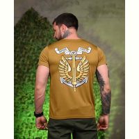 Купить Футболка Madoka 1025 koyot на obuv-plus.com.ua
