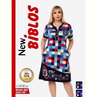 Купить Халат Cotpark 663-7097 l.blue на obuv-plus.com.ua