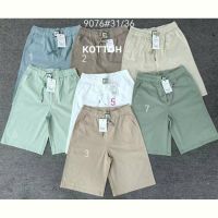 Купить Шорты Immei 9076-5 white на obuv-plus.com.ua
