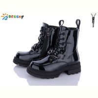Купить Ботинки Bessky BM3147-2C на obuv-plus.com.ua