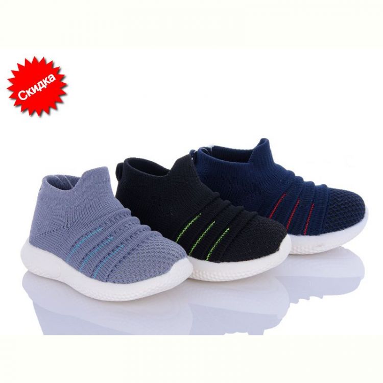 Купить Кроссовки Bimiqi 15-996622 mix на obuv-plus.com.ua