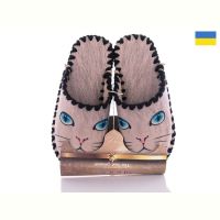 Купить Тапочки Active 5-62 на obuv-plus.com.ua