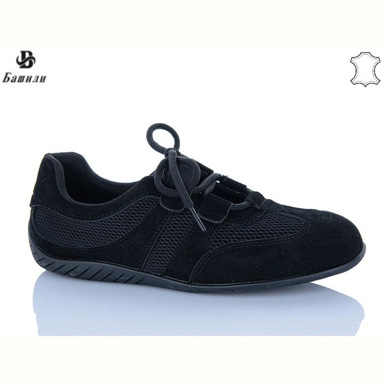 Купить Кеды Bashili H6566-2 на obuv-plus.com.ua