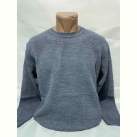 Купить Свитер Sabihina SB1466 grey на obuv-plus.com.ua