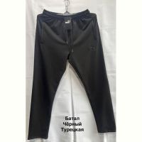 Купить Штаны спорт Minh MH1169 black на obuv-plus.com.ua