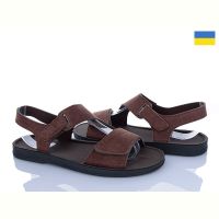 Купить Босоножки Львов База Paolla S02 коричневий на obuv-plus.com.ua